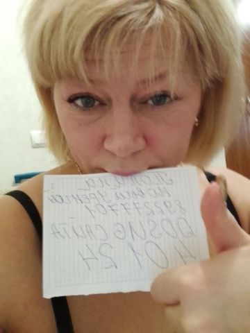 Анкета проститутки Оксана, Новокузнецк, 38 лет, №132378
